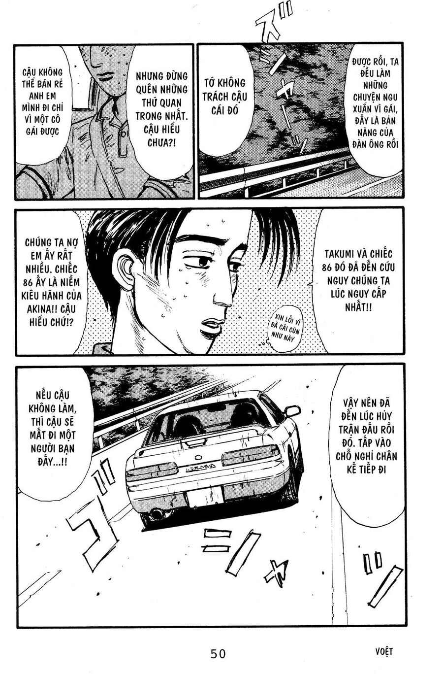 Ký Tự D Chapter 56 - 20