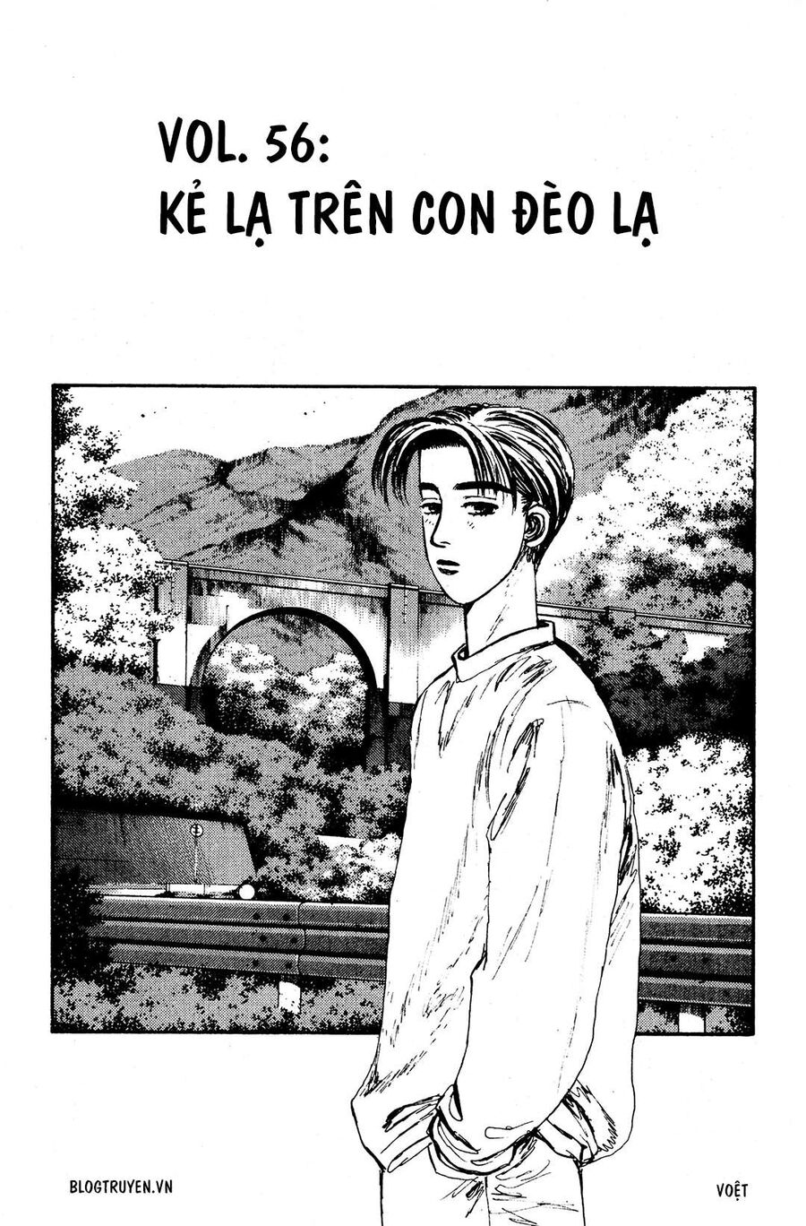 Ký Tự D Chapter 56 - 3
