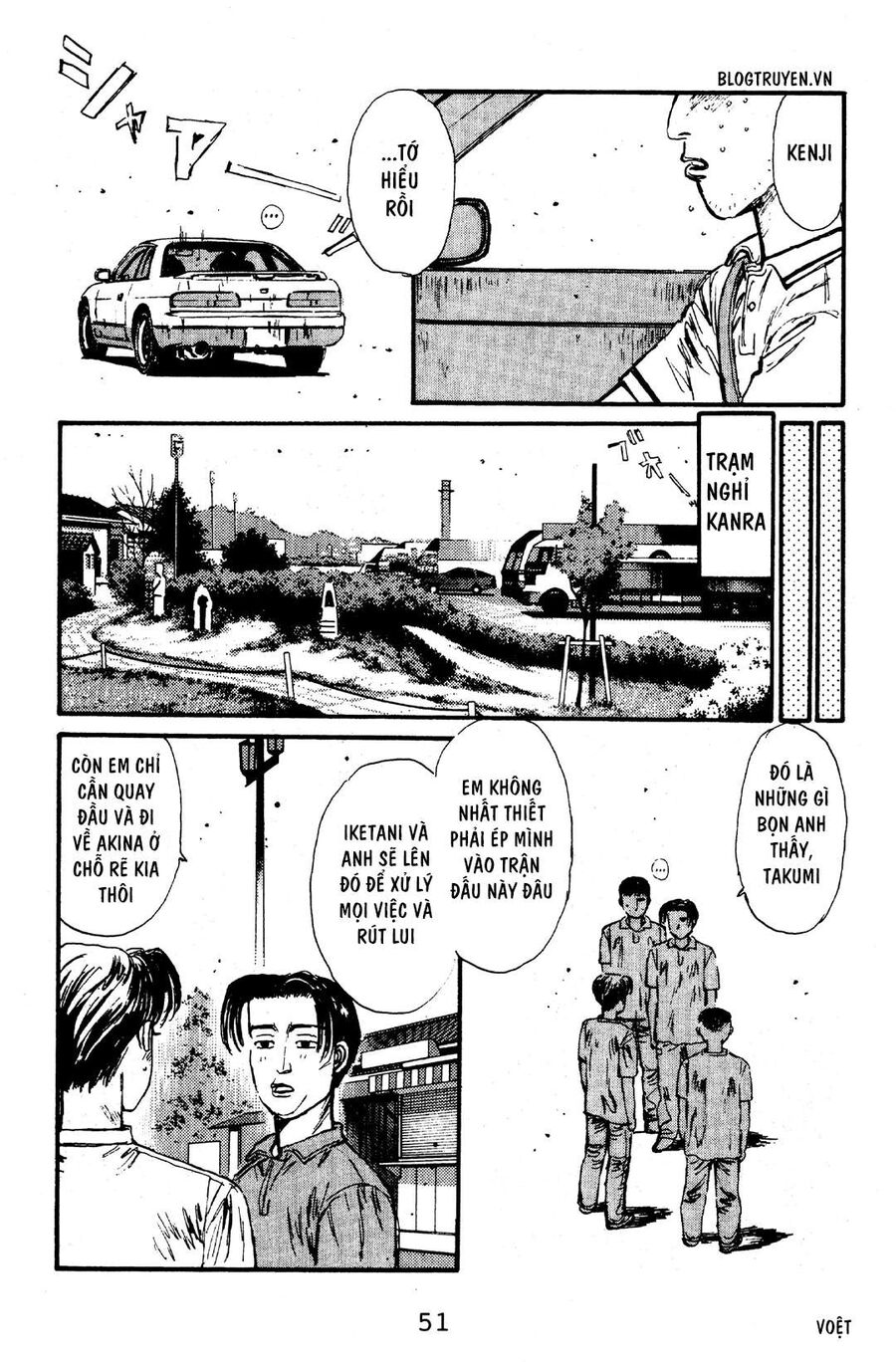 Ký Tự D Chapter 56 - 21