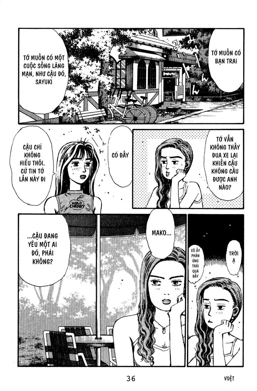 Ký Tự D Chapter 56 - 6