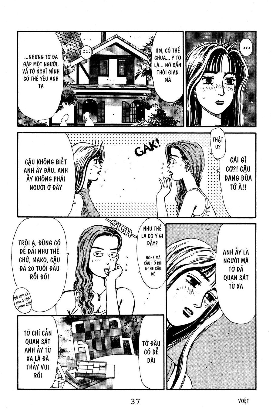 Ký Tự D Chapter 56 - 7
