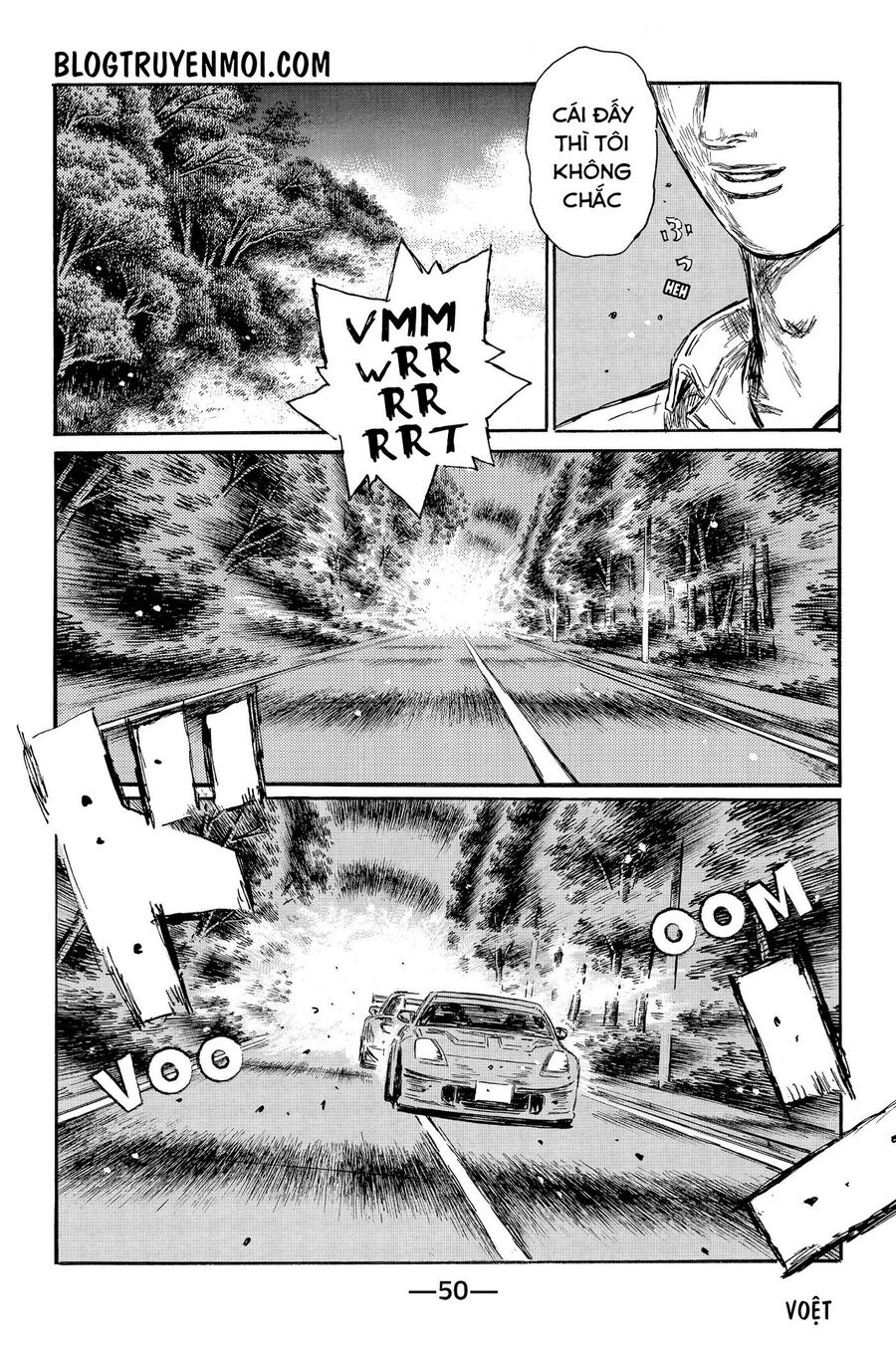 Ký Tự D Chapter 562 - 7