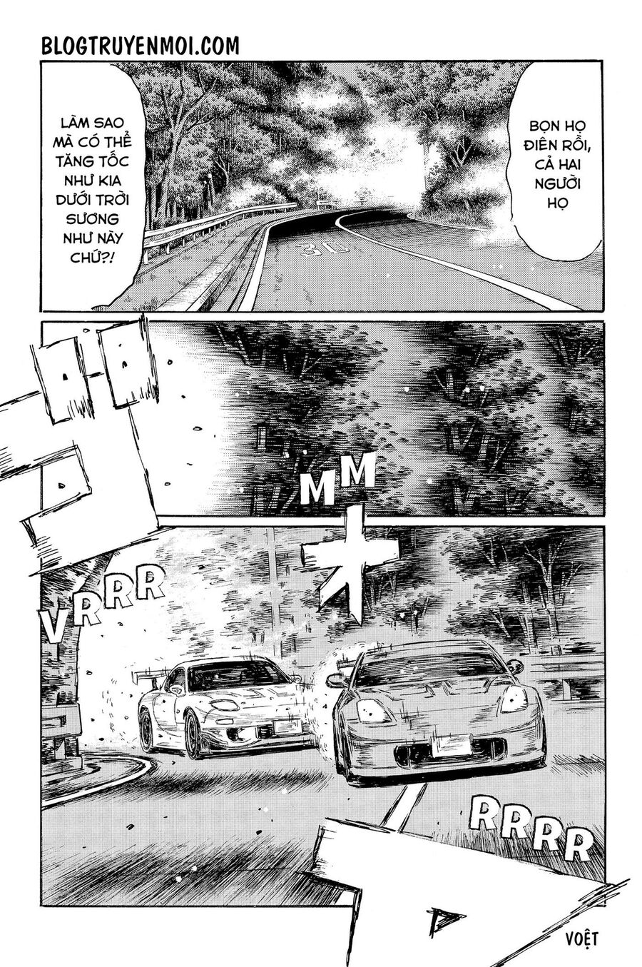 Ký Tự D Chapter 562 - 10