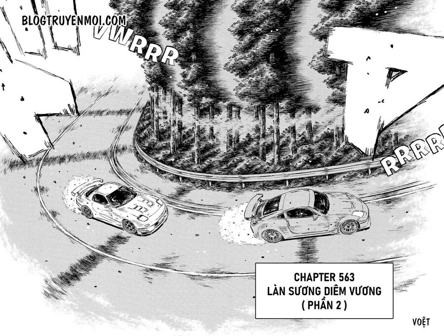 Ký Tự D Chapter 563 - 3