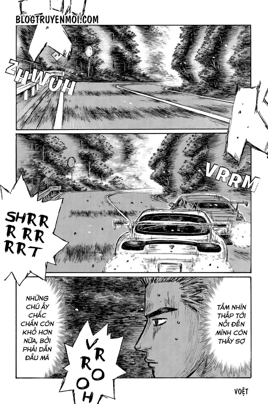 Ký Tự D Chapter 563 - 4
