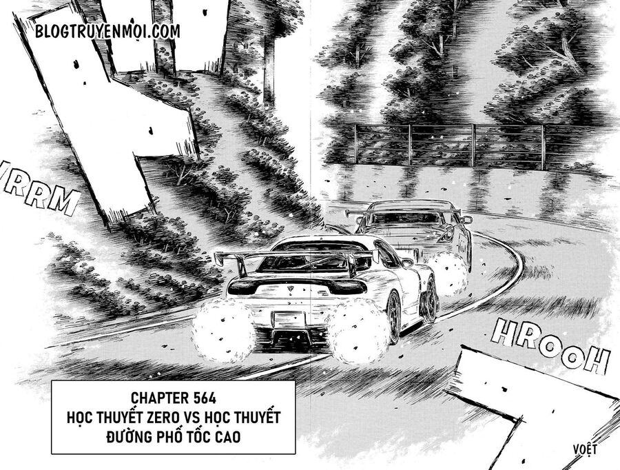 Ký Tự D Chapter 564 - 3