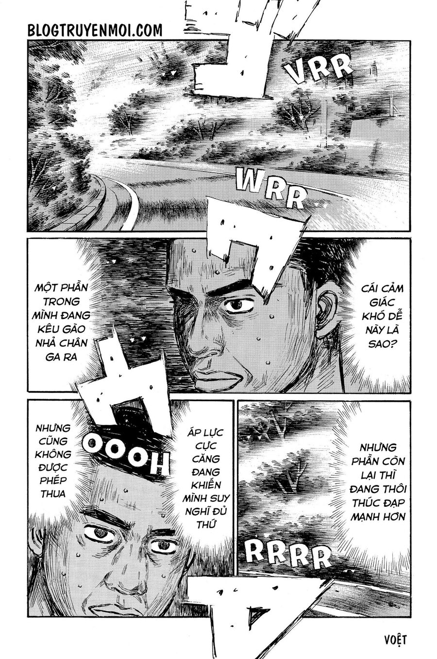 Ký Tự D Chapter 564 - 4