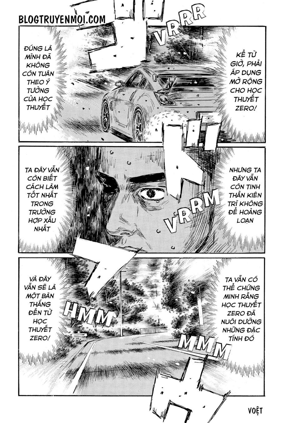 Ký Tự D Chapter 564 - 5