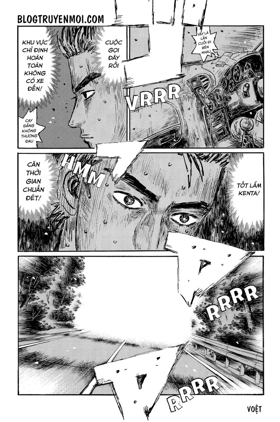 Ký Tự D Chapter 567 - 4