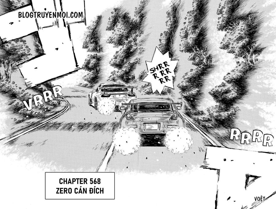 Ký Tự D Chapter 568 - 4