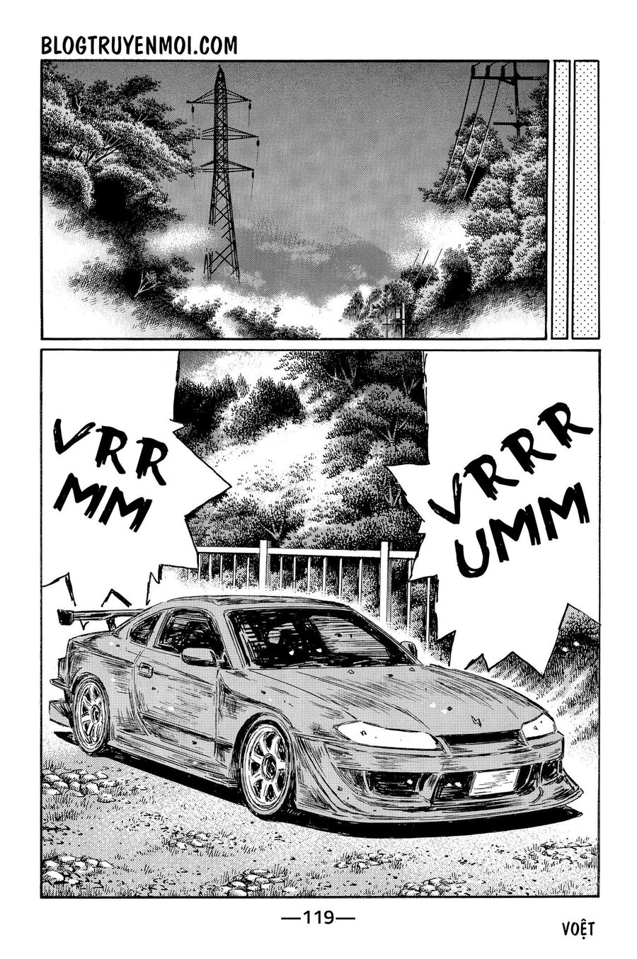 Ký Tự D Chapter 569 - 4