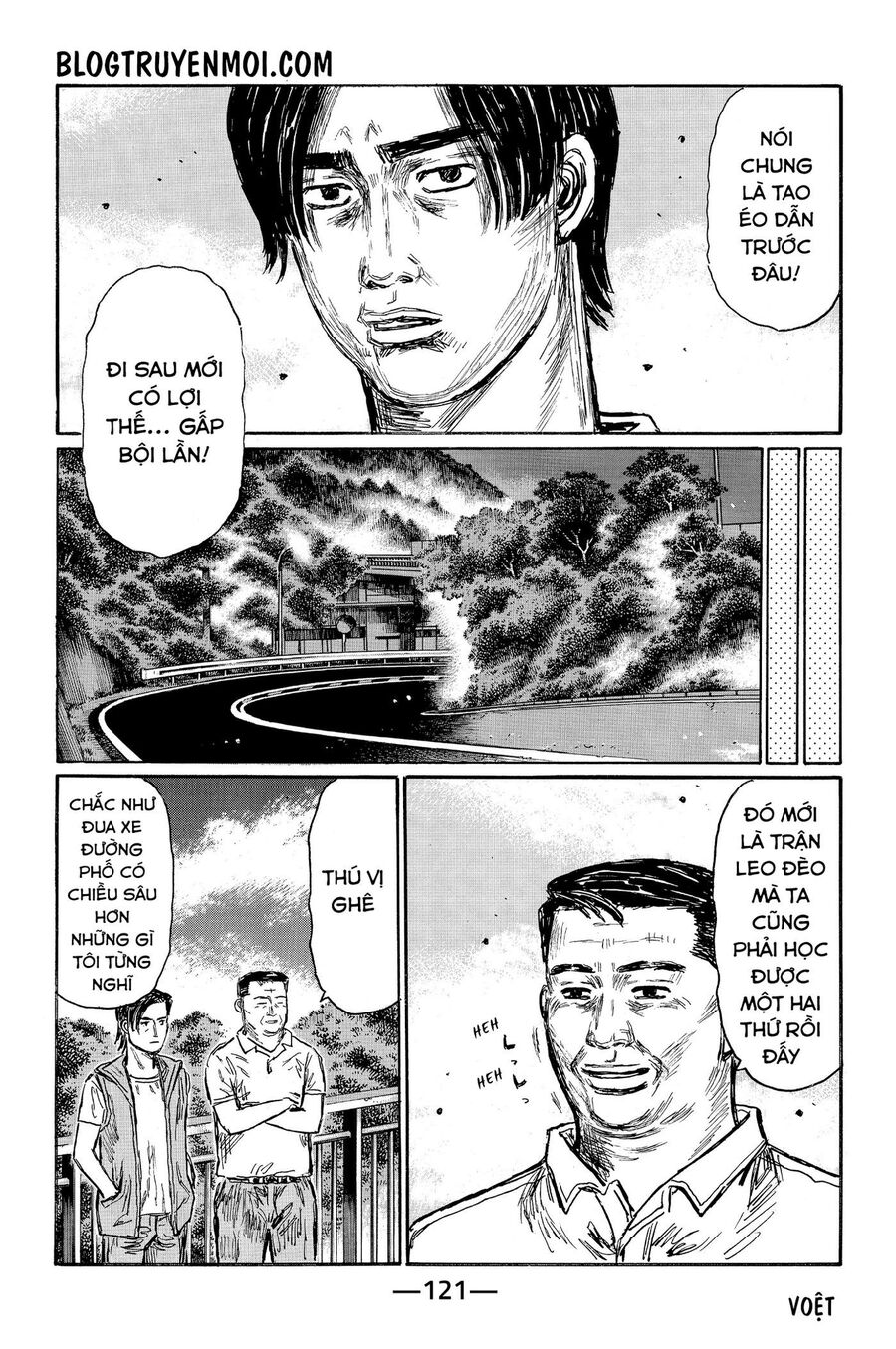 Ký Tự D Chapter 569 - 6