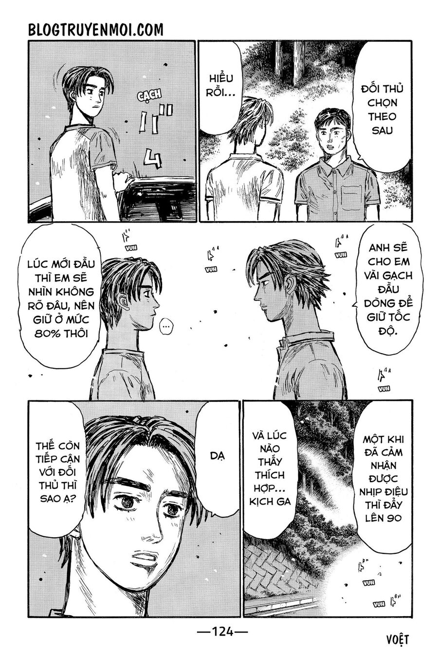 Ký Tự D Chapter 569 - 9