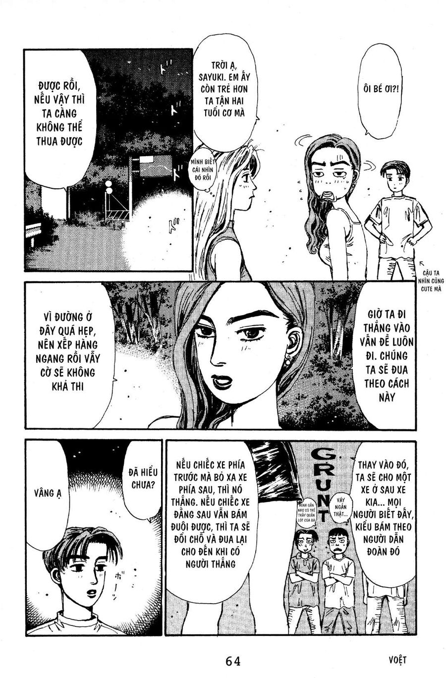 Ký Tự D Chapter 57 - 14