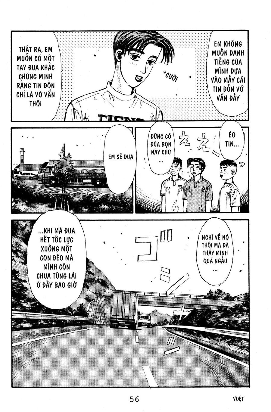 Ký Tự D Chapter 57 - 6