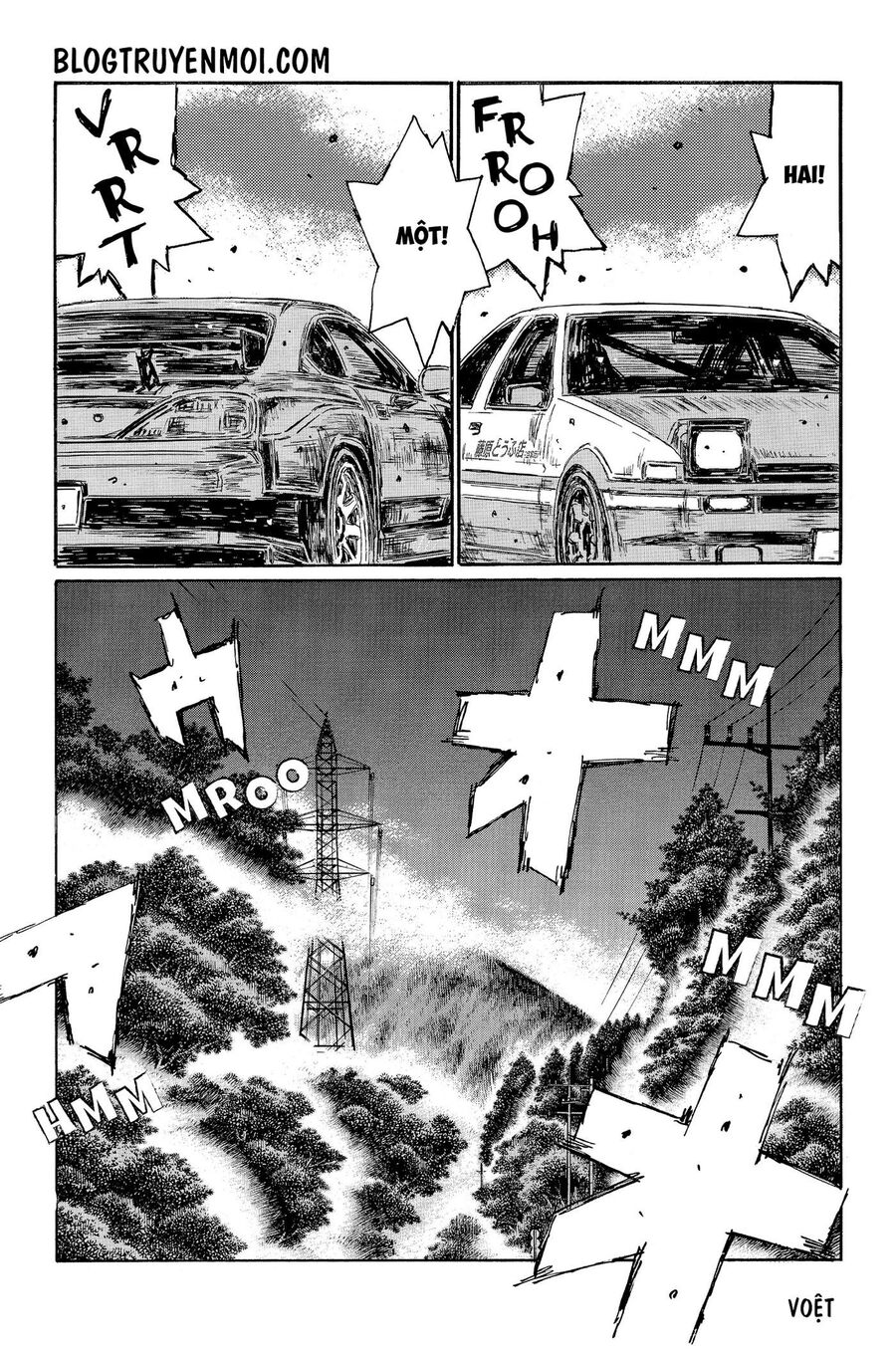 Ký Tự D Chapter 570 - 4