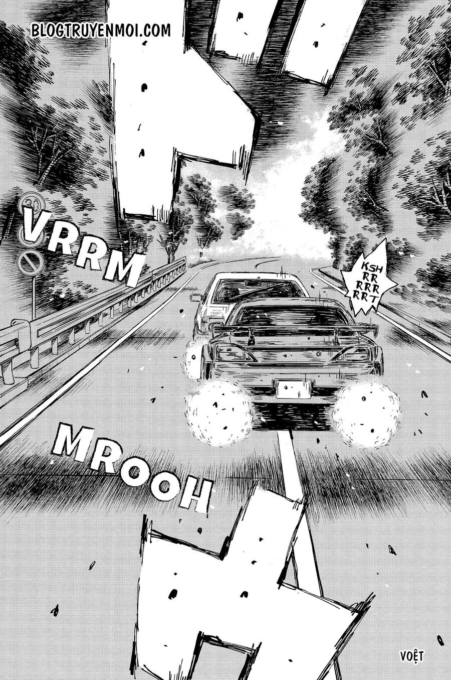 Ký Tự D Chapter 570 - 6