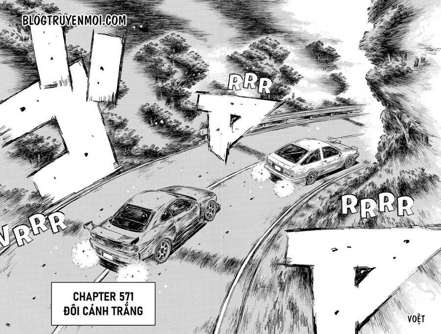 Ký Tự D Chapter 571 - 4