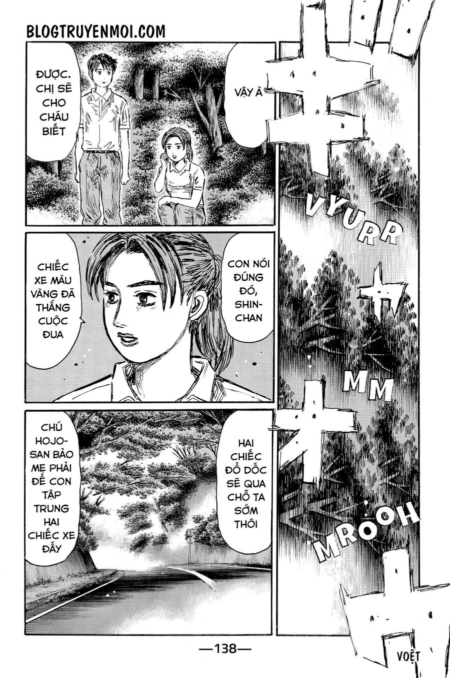 Ký Tự D Chapter 571 - 5