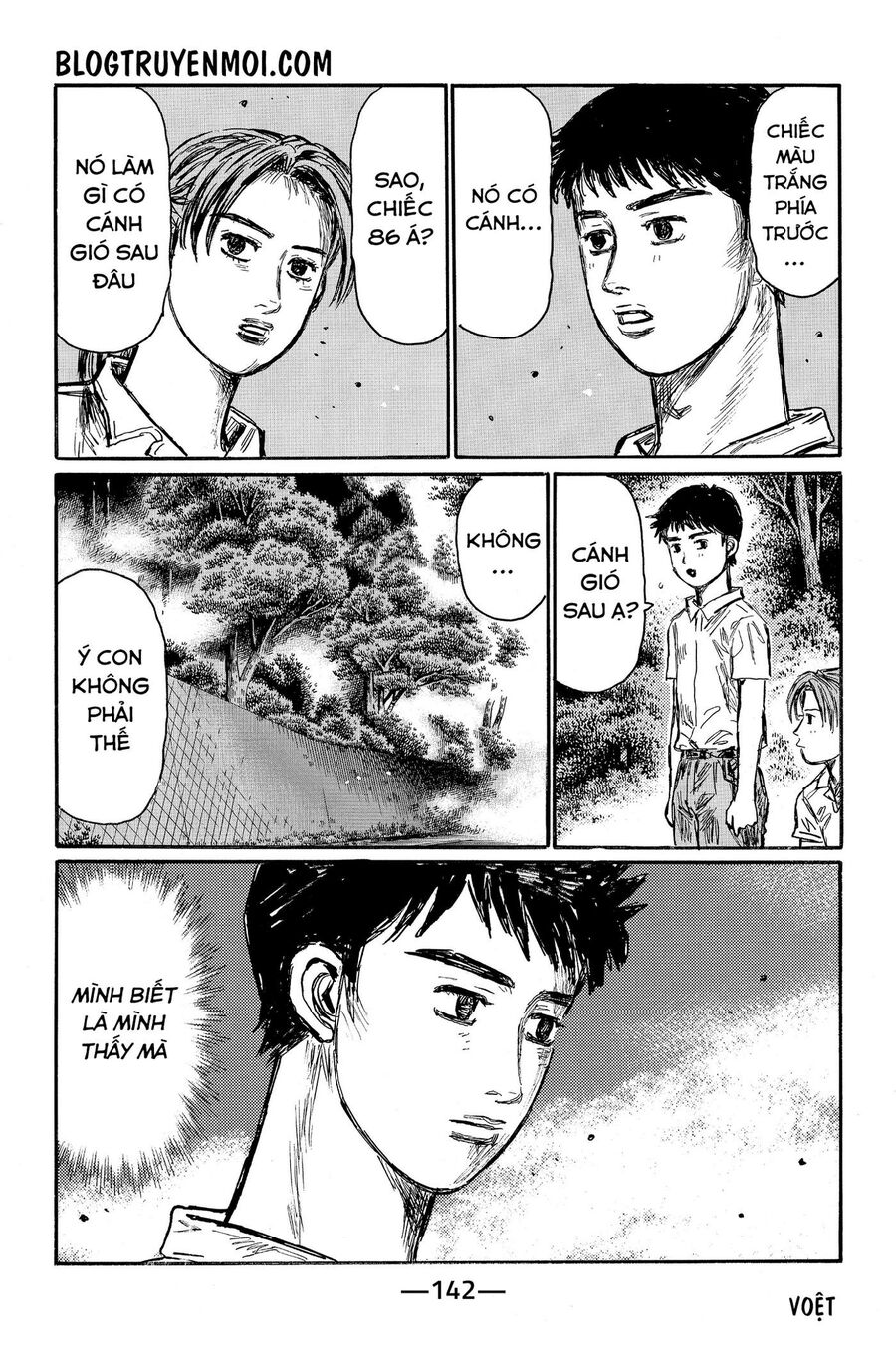 Ký Tự D Chapter 571 - 9