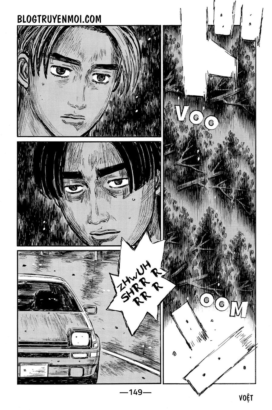 Ký Tự D Chapter 572 - 3