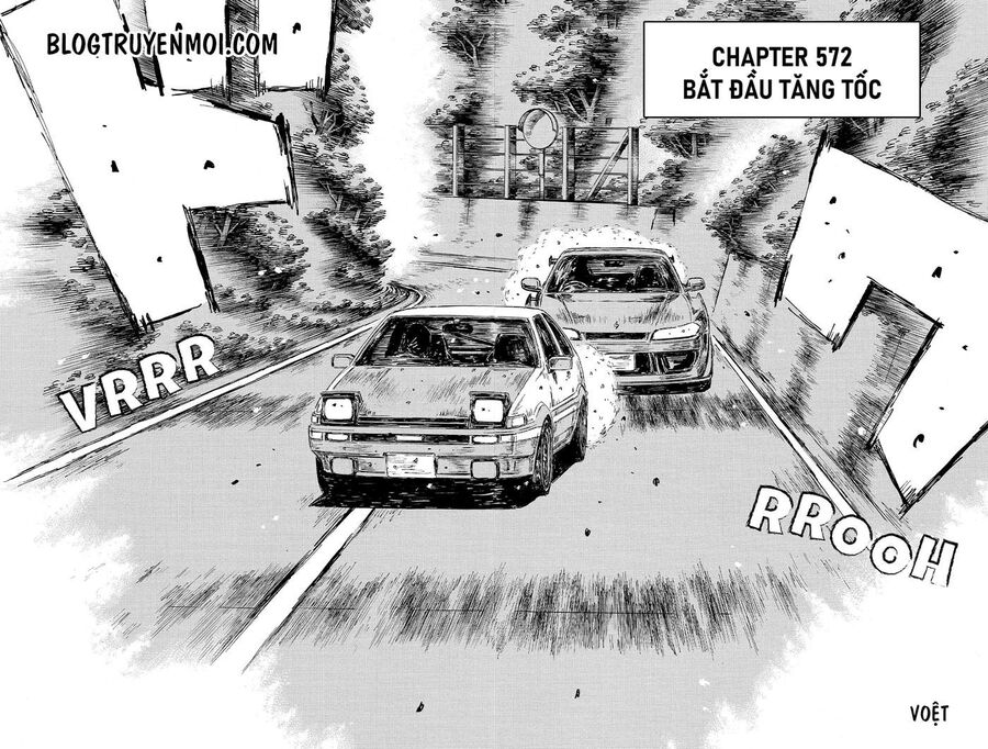 Ký Tự D Chapter 572 - 4