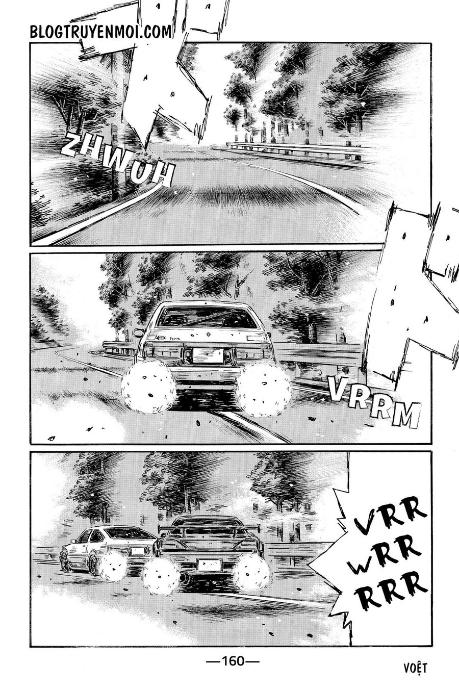 Ký Tự D Chapter 573 - 5