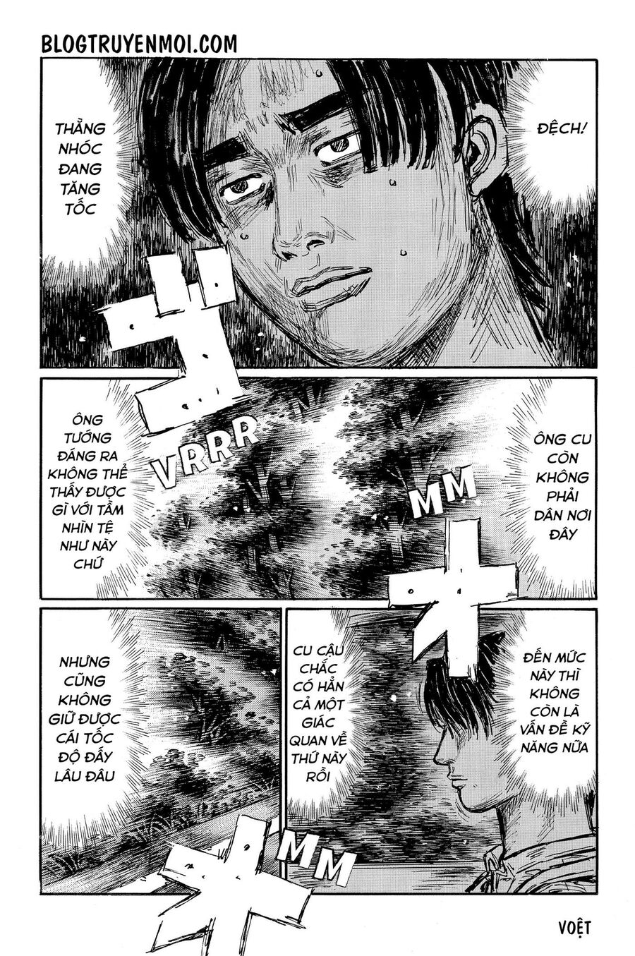 Ký Tự D Chapter 573 - 7