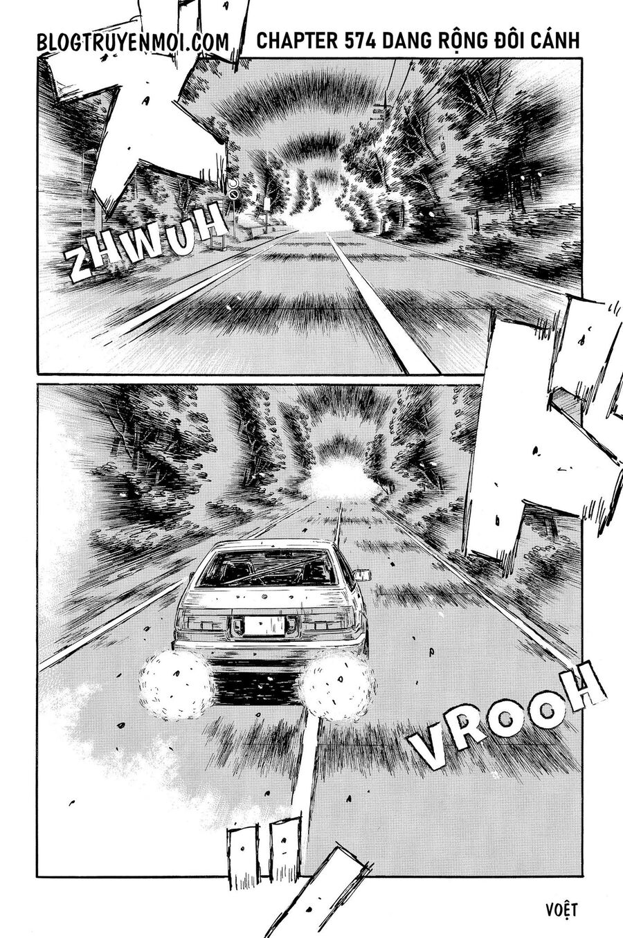 Ký Tự D Chapter 574 - 3