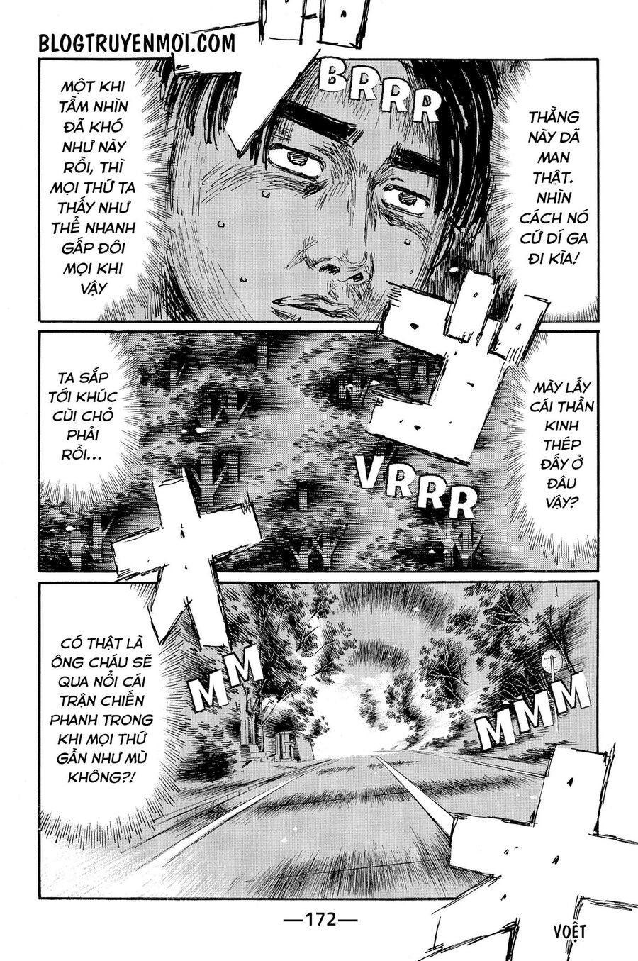 Ký Tự D Chapter 574 - 6