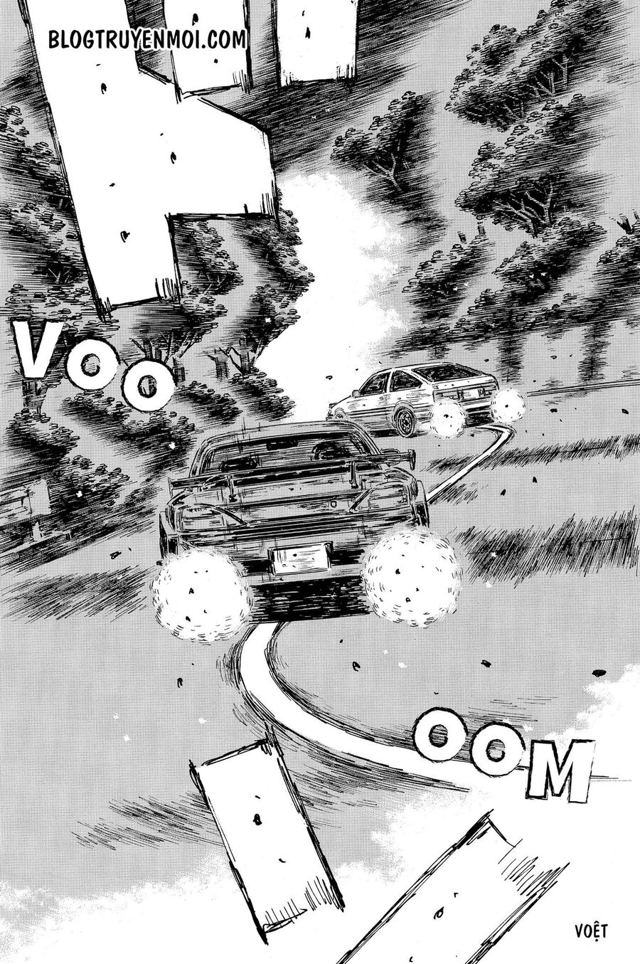 Ký Tự D Chapter 575 - 9