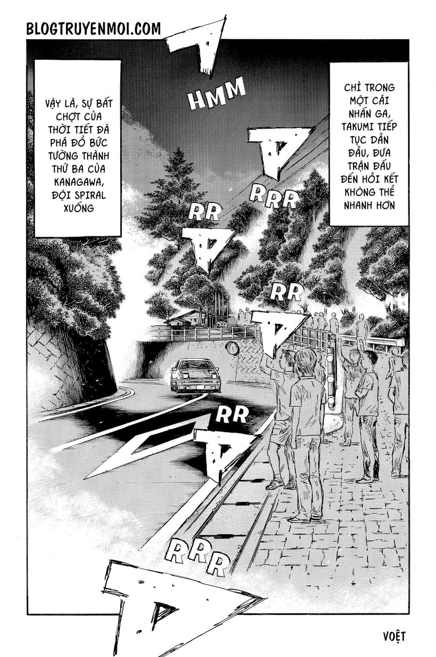 Ký Tự D Chapter 576 - 14
