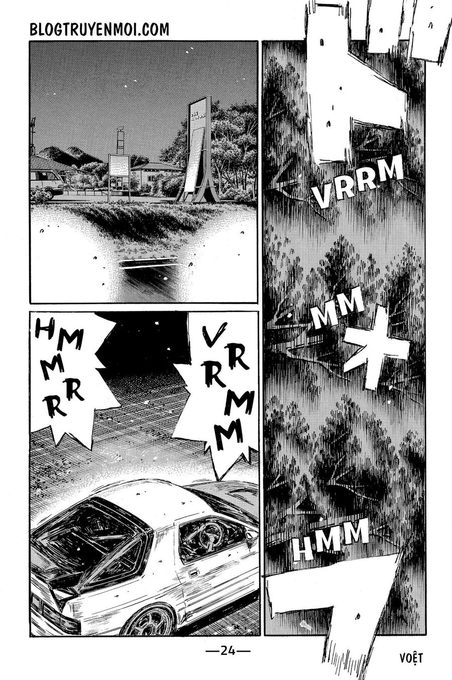 Ký Tự D Chapter 578 - 8