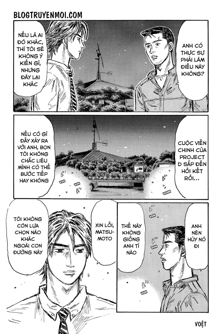 Ký Tự D Chapter 578 - 10