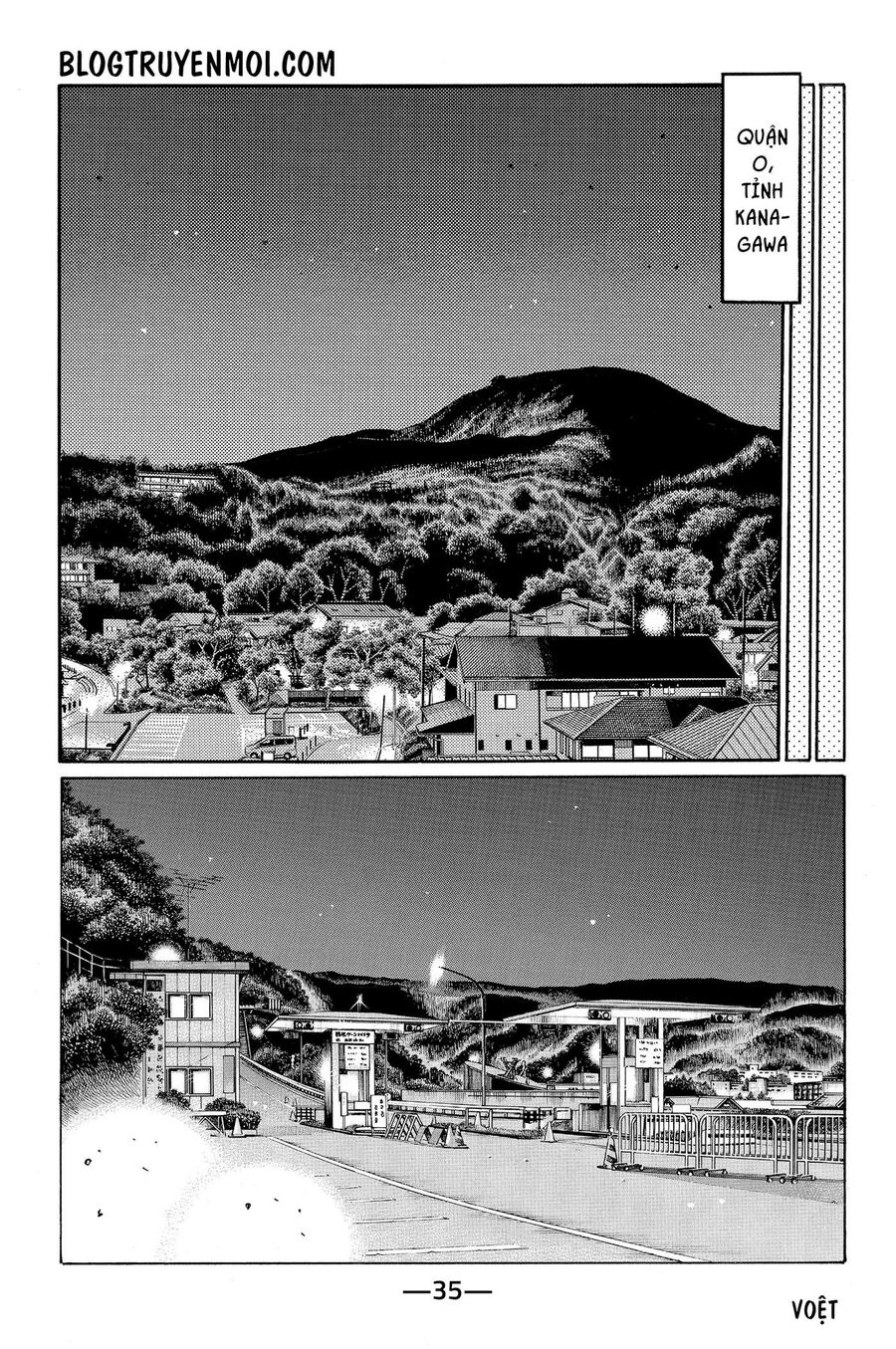 Ký Tự D Chapter 579 - 9