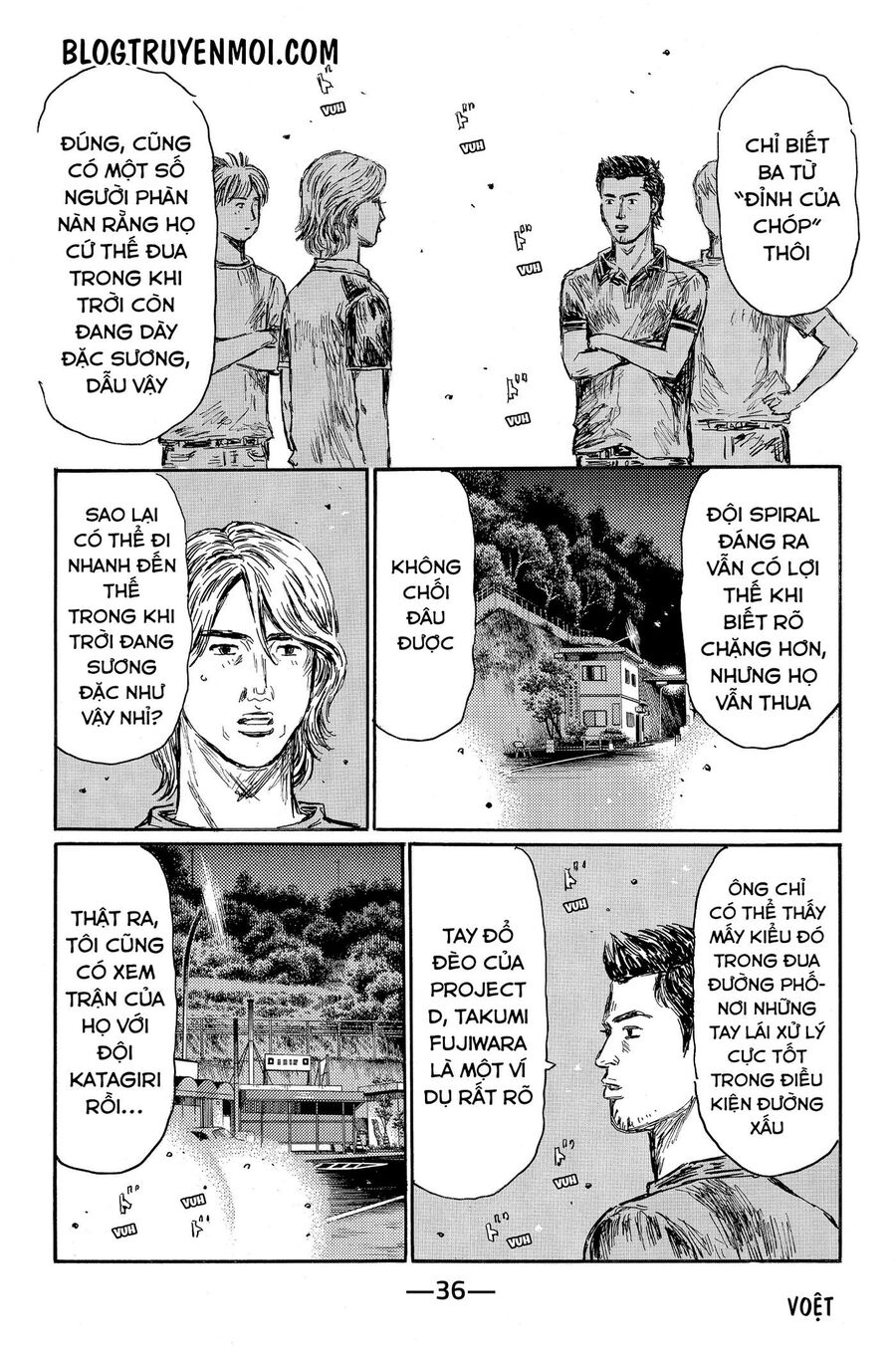 Ký Tự D Chapter 579 - 10