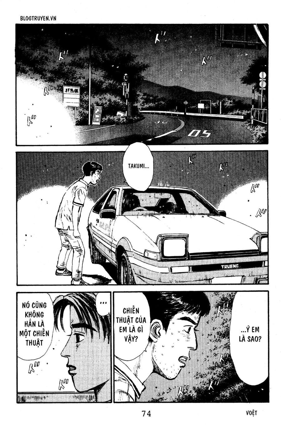 Ký Tự D Chapter 58 - 4