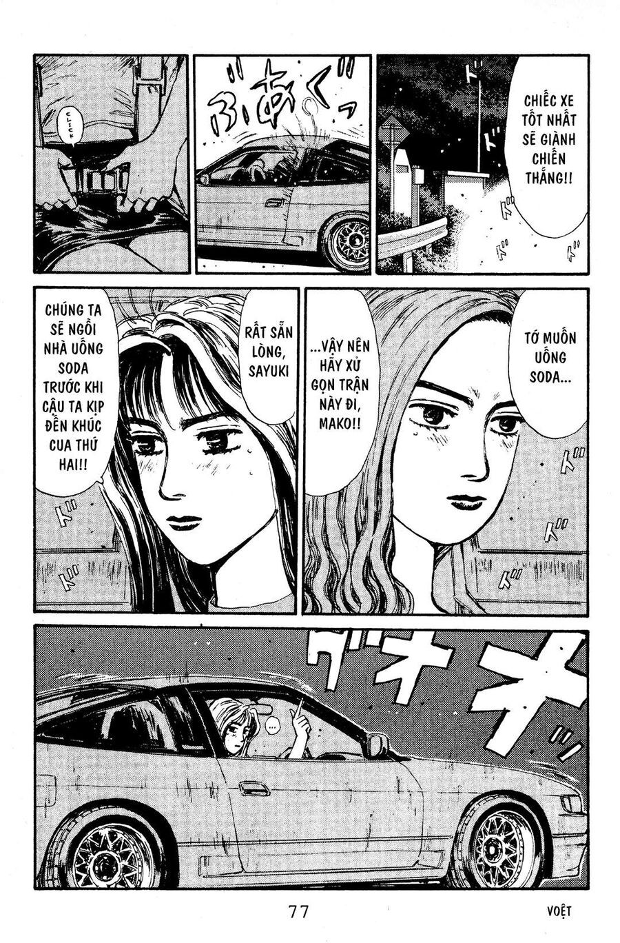 Ký Tự D Chapter 58 - 7