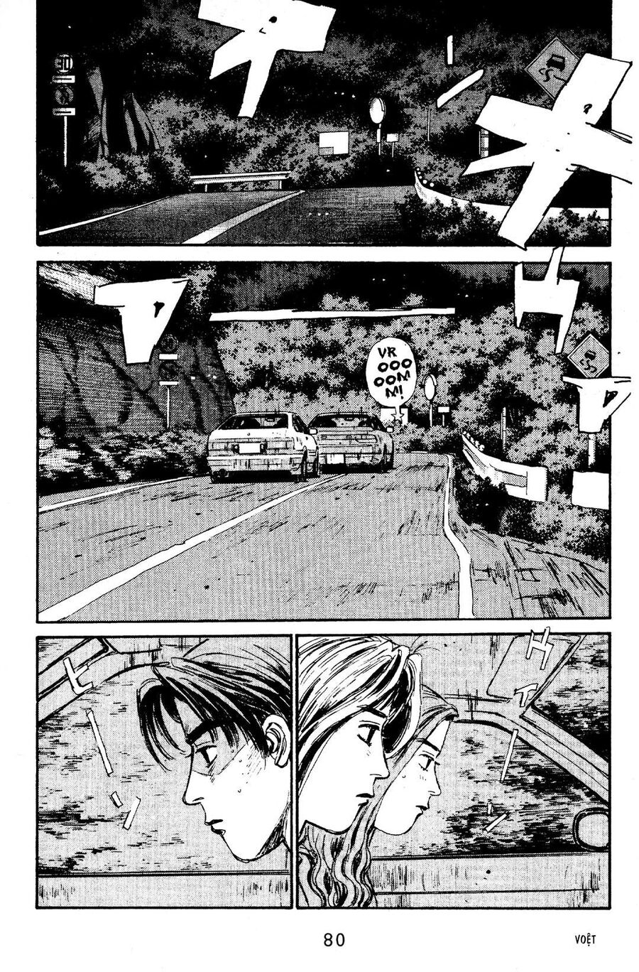 Ký Tự D Chapter 58 - 9