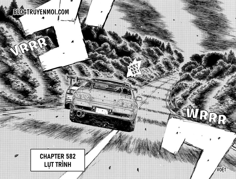 Ký Tự D Chapter 582 - 3
