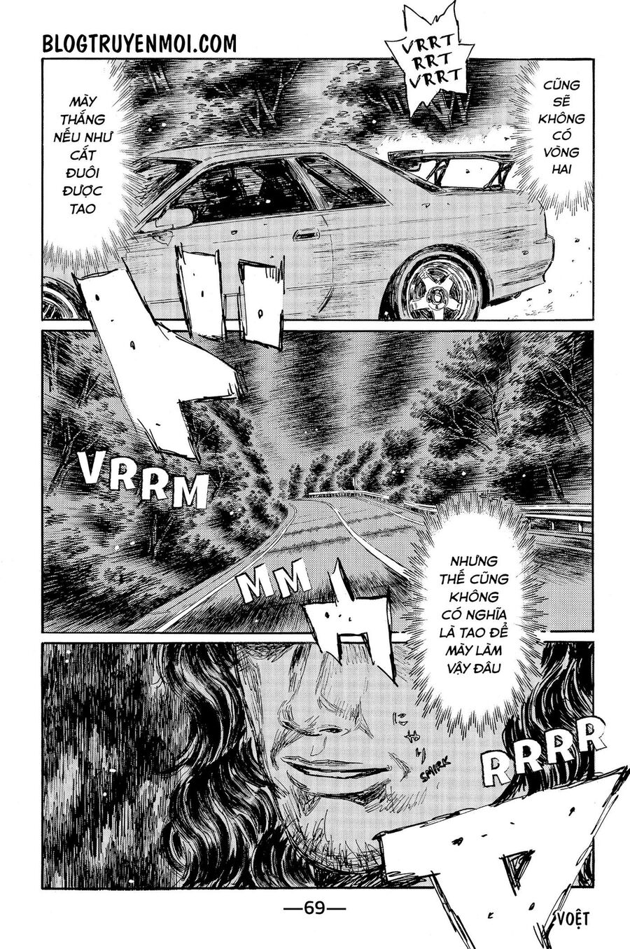 Ký Tự D Chapter 583 - 6