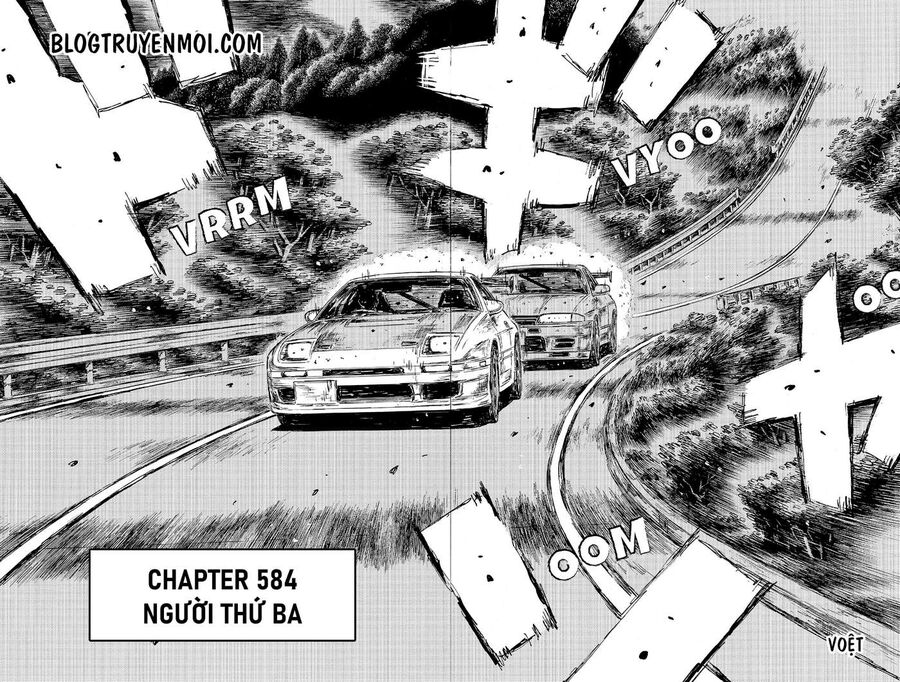 Ký Tự D Chapter 584 - 4