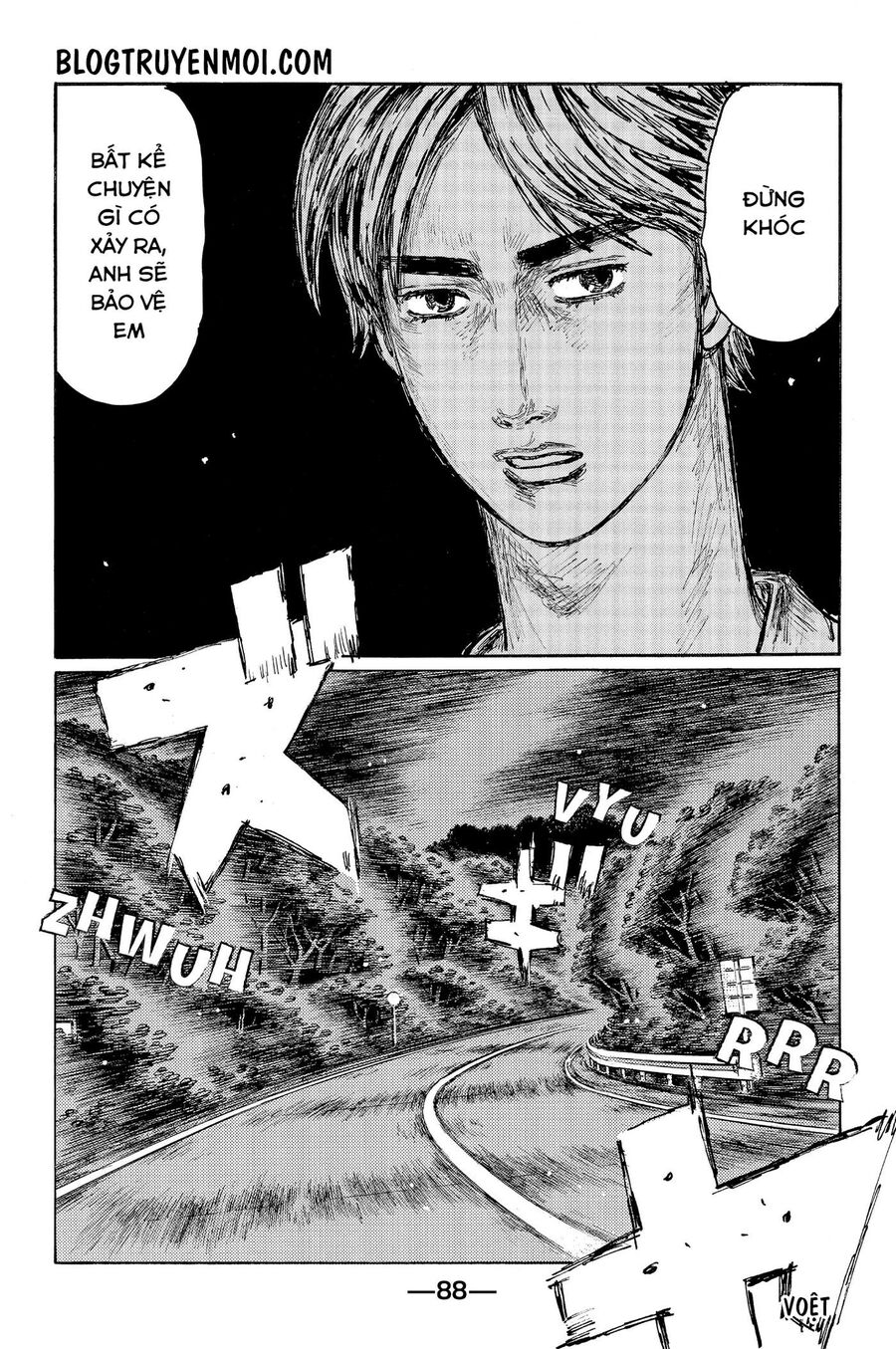 Ký Tự D Chapter 585 - 5