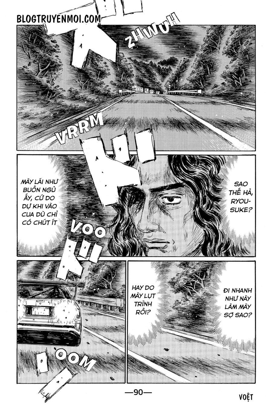 Ký Tự D Chapter 585 - 7