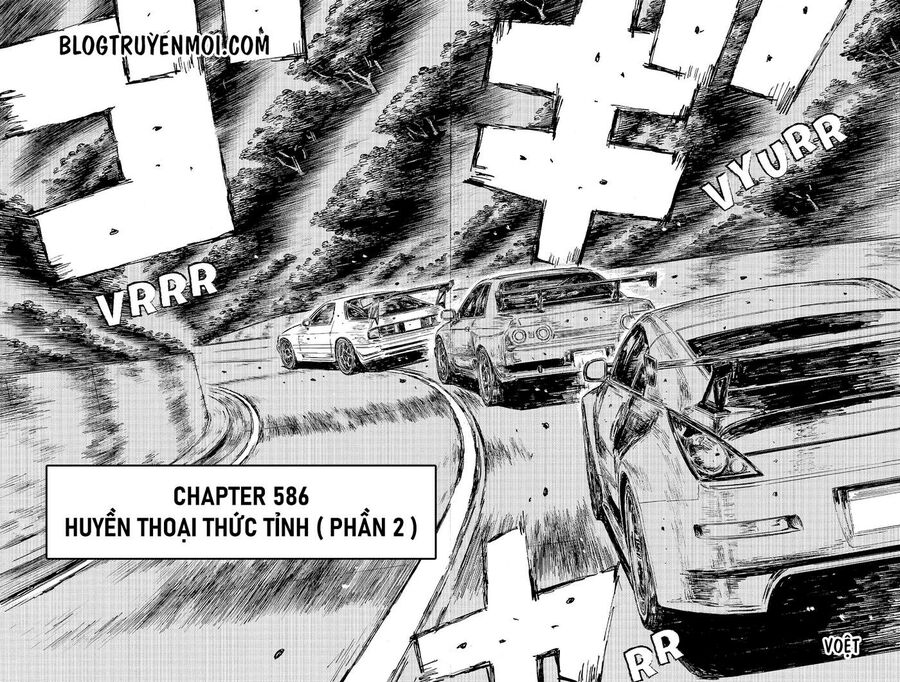 Ký Tự D Chapter 587 - 4