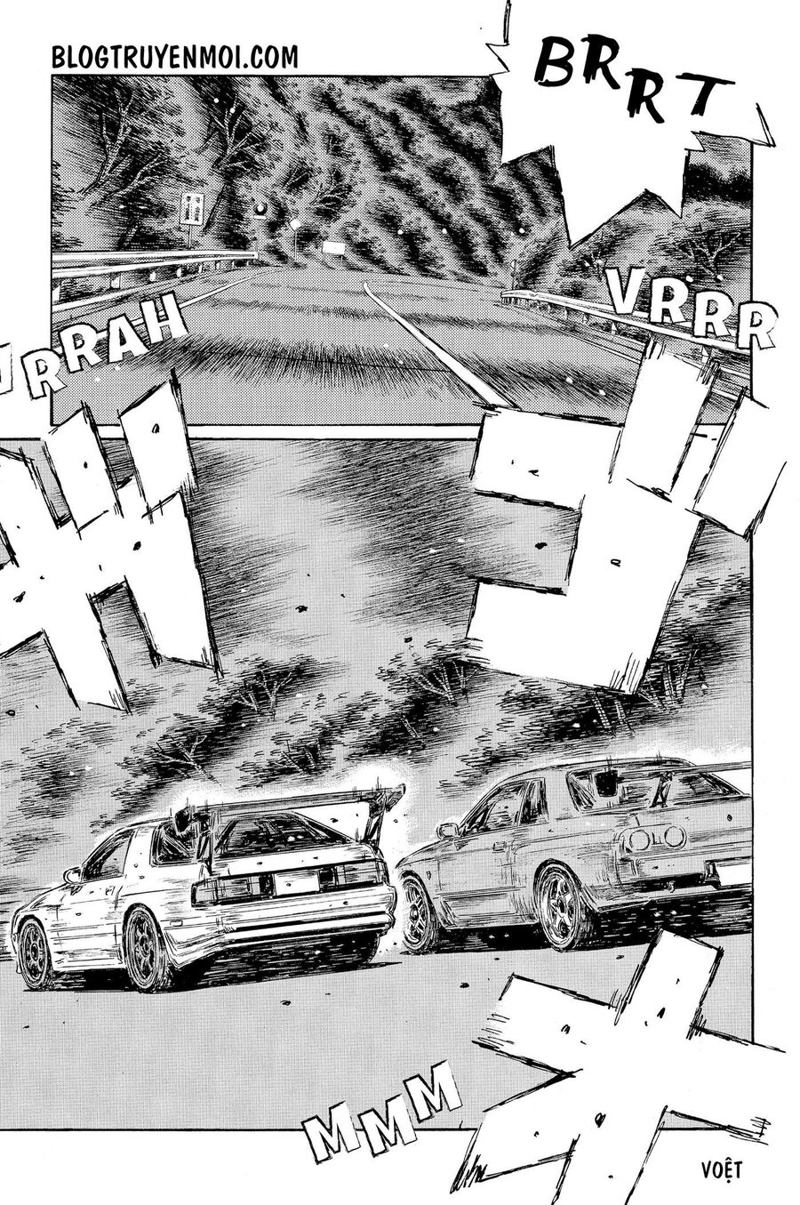 Ký Tự D Chapter 589 - 12