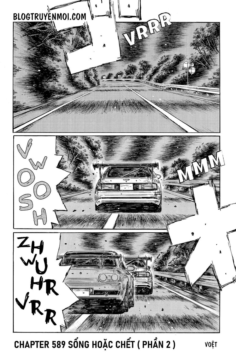 Ký Tự D Chapter 589 - 3
