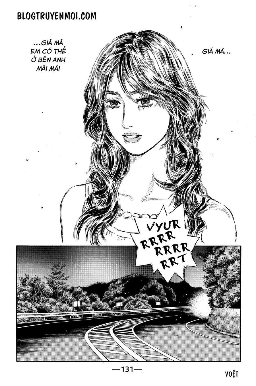Ký Tự D Chapter 589 - 8
