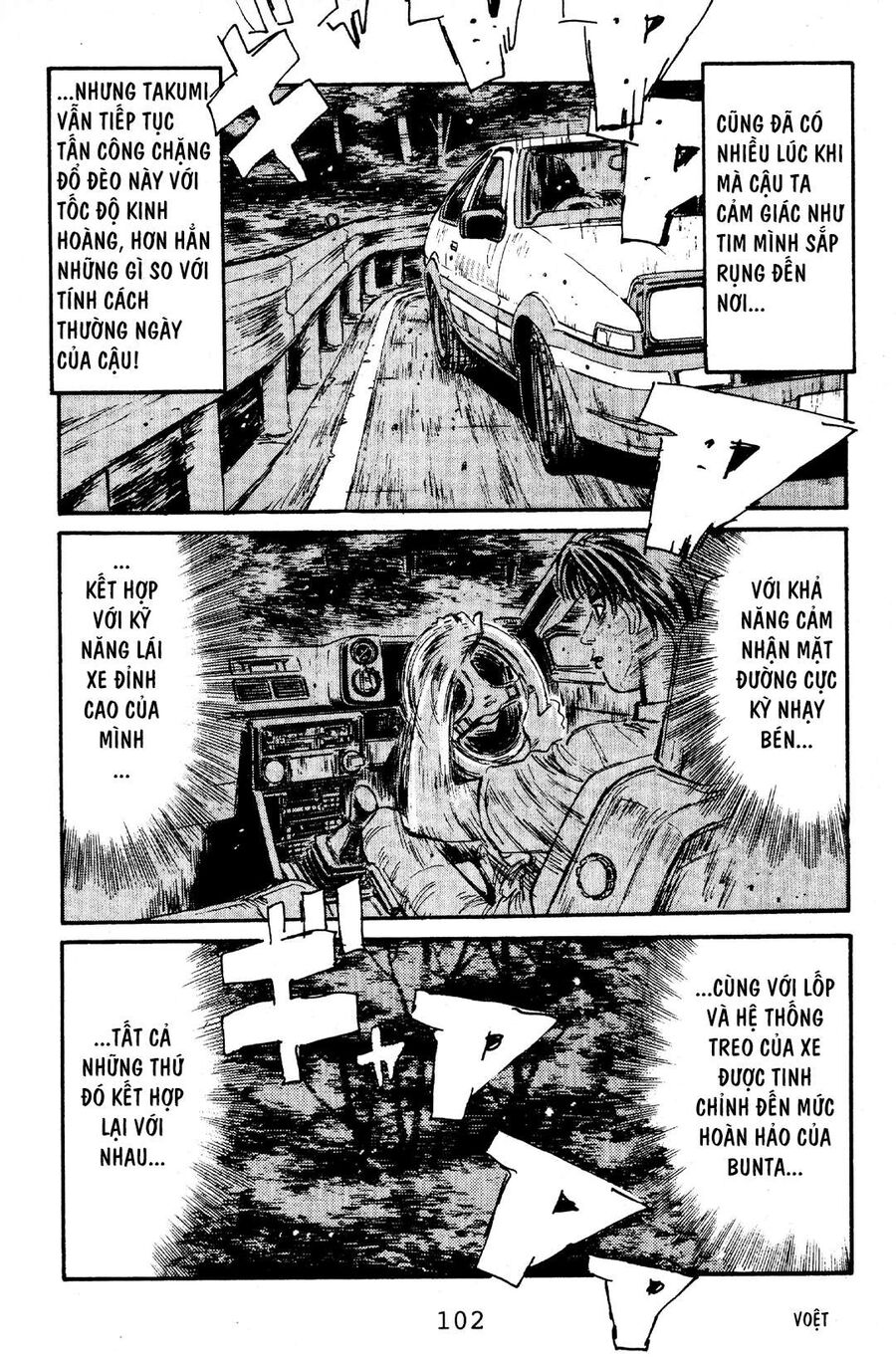 Ký Tự D Chapter 59 - 11