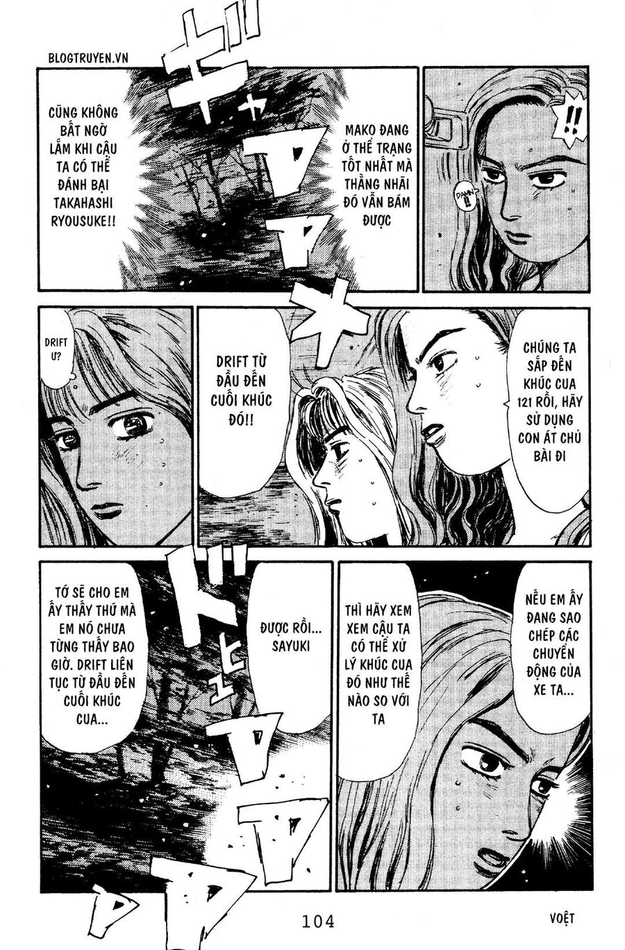 Ký Tự D Chapter 59 - 13